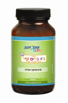 תמונת מוצר 1