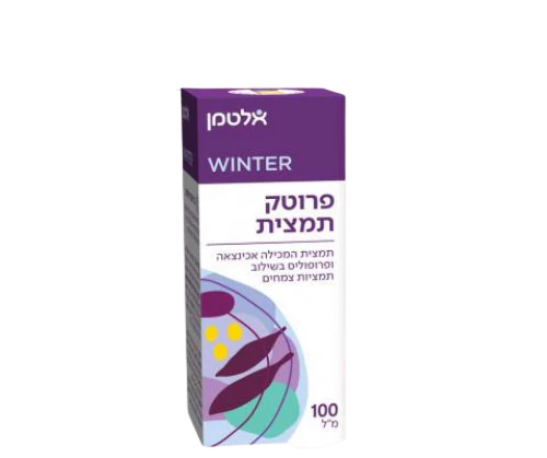 תמונת מוצר 1