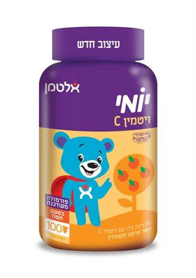 תמונת מוצר 1