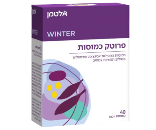 תמונת מוצר 1