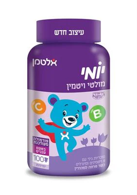 תמונת מוצר 1