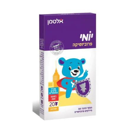 תמונת מוצר 1
