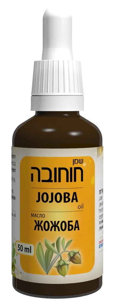 תמונת מוצר 1
