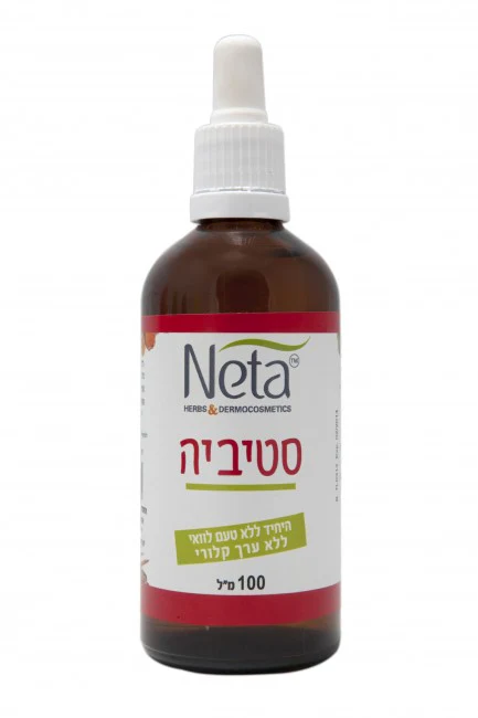 תמונת מוצר 1
