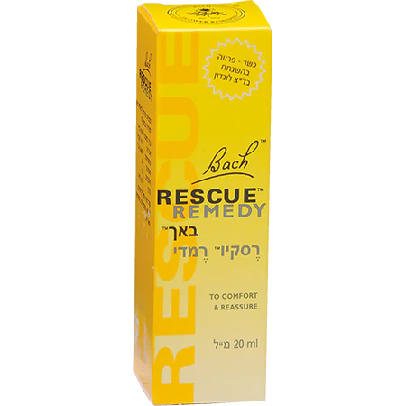 תמונת מוצר 1