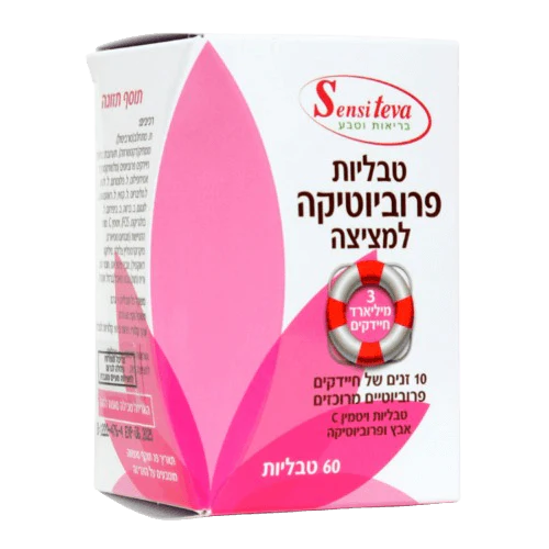 תמונה ממוזערת 1