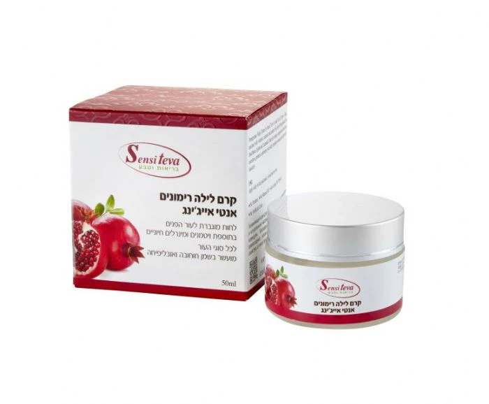 תמונת מוצר 1