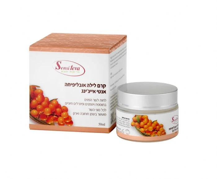 תמונת מוצר 1