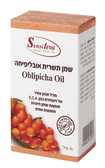 תמונה ממוזערת 1