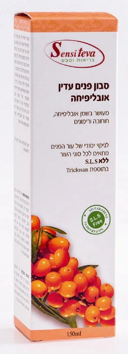 תמונת מוצר 1