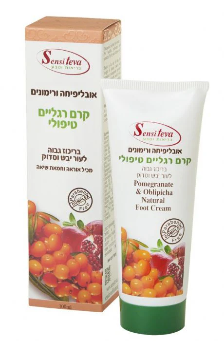 תמונת מוצר 1