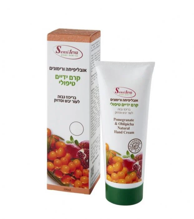 תמונת מוצר 1
