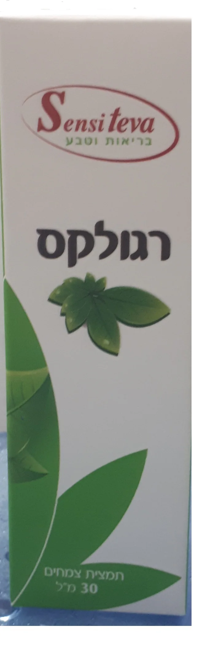 תמונה ממוזערת 1