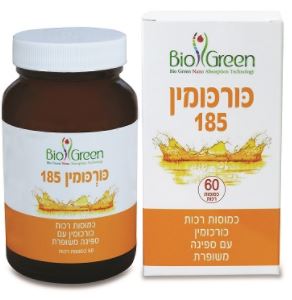 תמונת מוצר 1