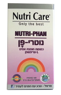 תמונה ממוזערת 1