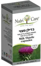 תמונה ממוזערת 1