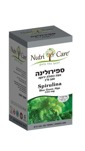 תמונת מוצר 1