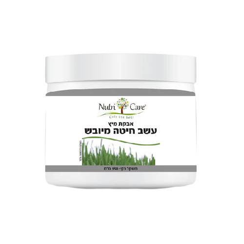 תמונת מוצר 1