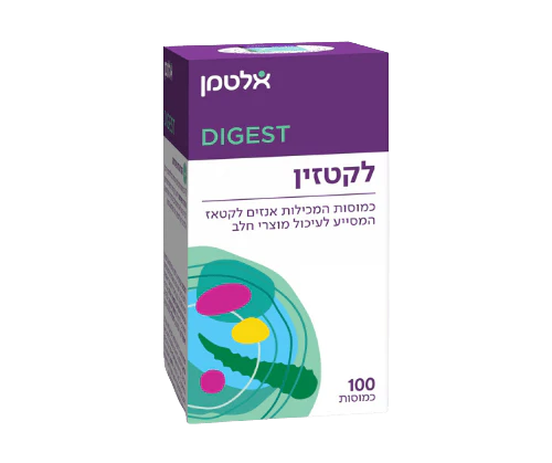 תמונת מוצר 1