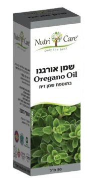 תמונה ממוזערת 1