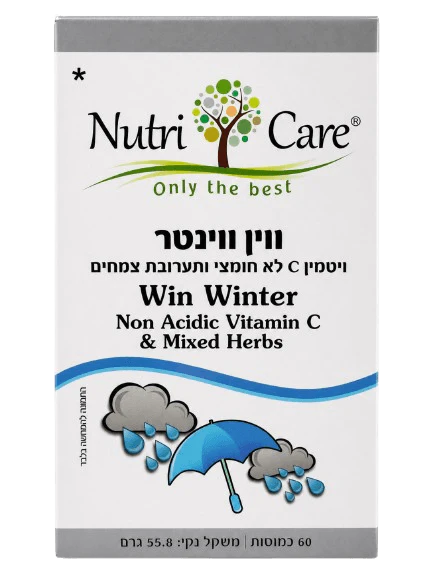 תמונת מוצר 1