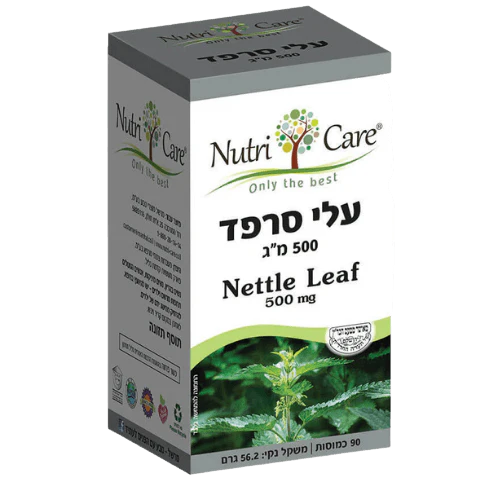 תמונת מוצר 1