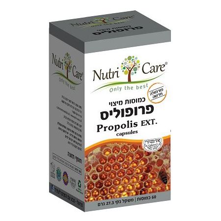 תמונת מוצר 1
