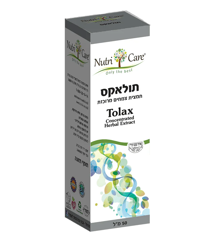 תמונת מוצר 1