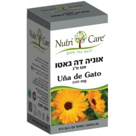 תמונה ממוזערת 1