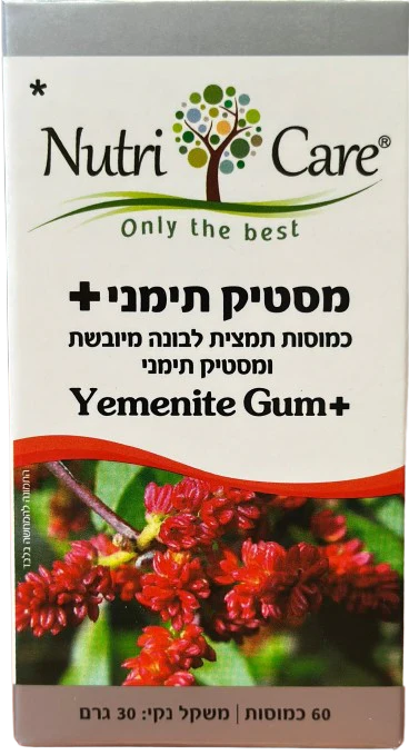 תמונה ממוזערת 1