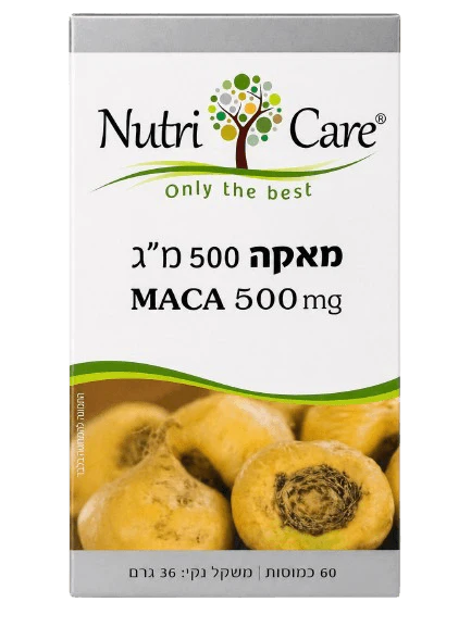תמונת מוצר 1