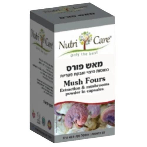 תמונת מוצר 1
