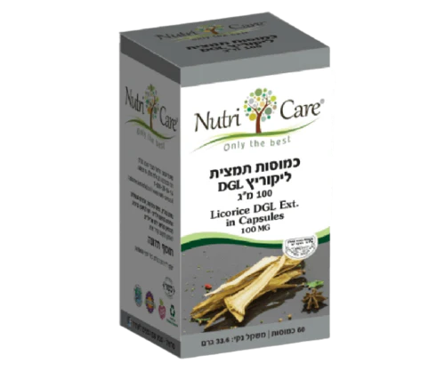 תמונת מוצר 1