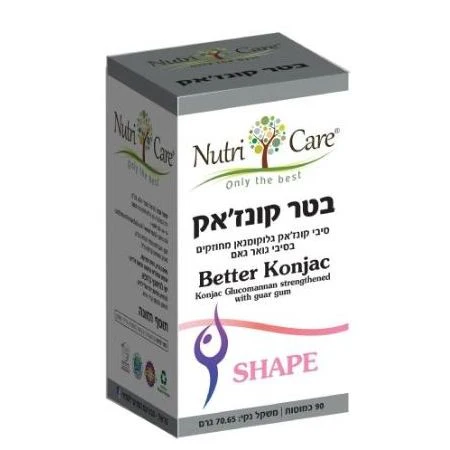 תמונת מוצר 1