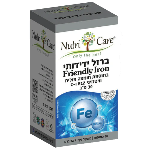 תמונה ממוזערת 1