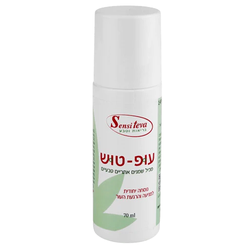תמונת מוצר 1