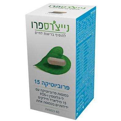 תמונת מוצר 1