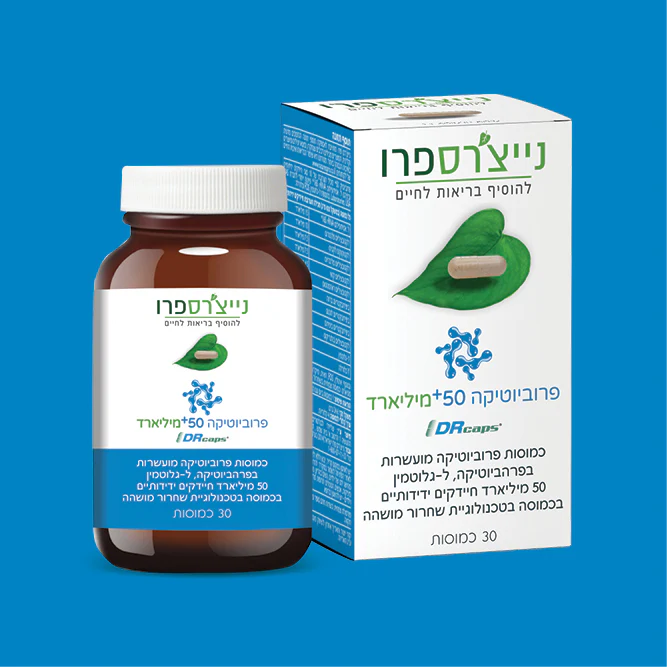 תמונת מוצר 2
