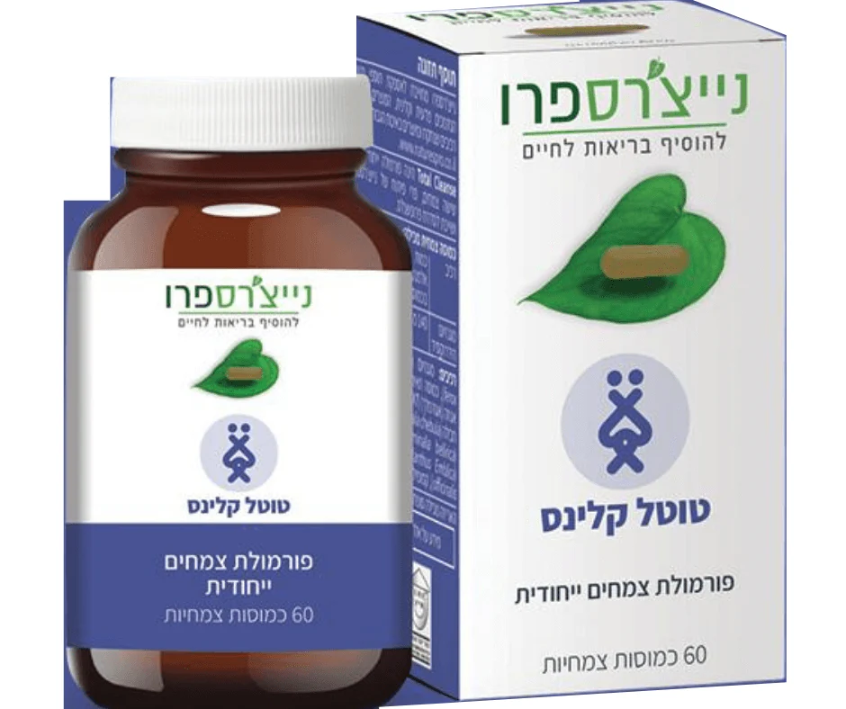 תמונת מוצר 1