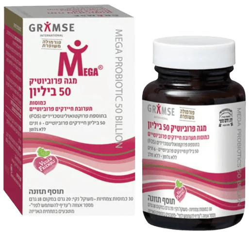 תמונת מוצר 1