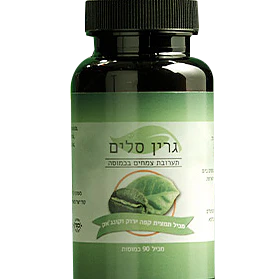תמונת מוצר 1
