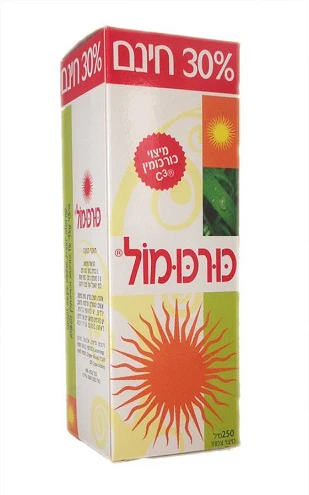 תמונת מוצר 1