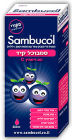 תמונה ממוזערת 1