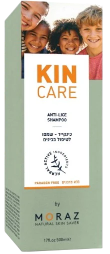 תמונת מוצר 1