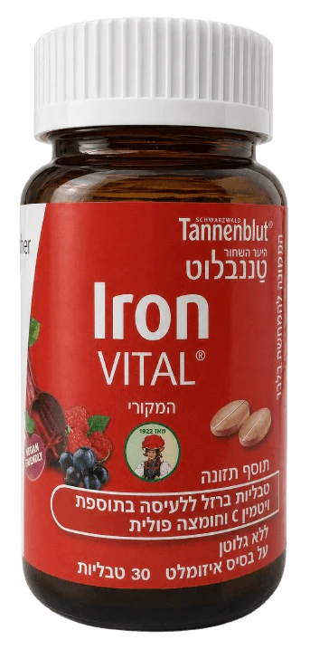 תמונה ממוזערת 1