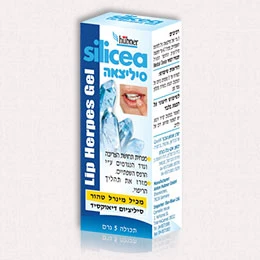 תמונת מוצר 1