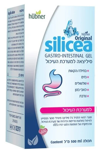 תמונה ממוזערת 1