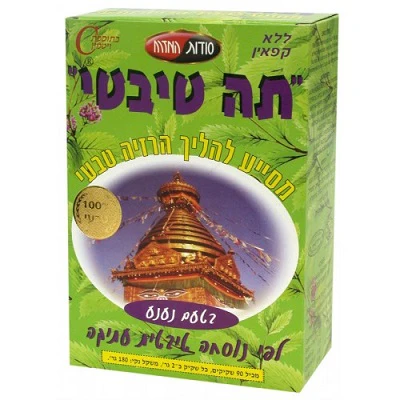 תמונת מוצר 1