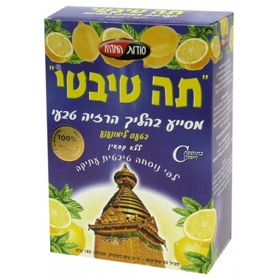 תמונת מוצר 1
