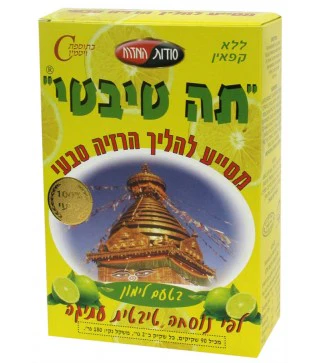 תמונת מוצר 1